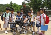 육군 3군단, 어린이 초청행사