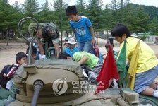 육군 3군단, 어린이 초청행사