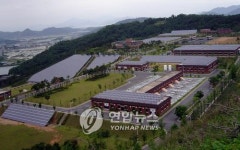 김해 명동정수장 태양광발전소