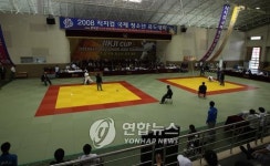 2008 직지컵 국제 청소년 유도대회 개막