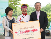 우정사업본부, 쉼터보호아동 희망캠프