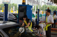 강원도로 오세요