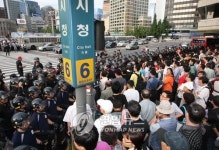 원천봉쇄된 서울광장 주변