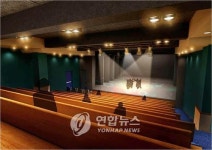 KBS 수원아트홀 개관
