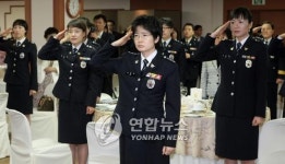 제62주년 여경창설 기념식