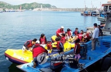 삼척 장호마을 어촌체험축제 열려