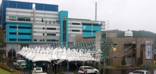 무안 환경관리종합센터 준공