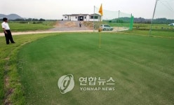 <의령군 직영 친환경 대중골프장 첫선>