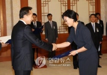 위촉장 받는 송은숙 한국인식기술 대표