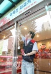 문걸어 잠그는 미국산 쇠고기 직판장