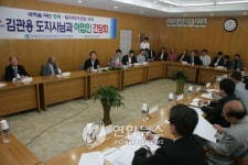 <경북 동해안 어민들 고유가 시름 호소>