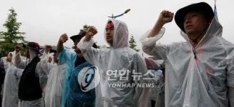 경남 금속노조, 총파업