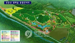 고창 선운산에 생태.산림숲 조성