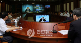 행안부 에너지절약대책 영상회의