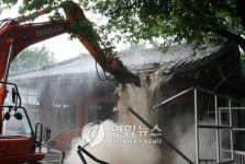 정릉 국궁장 36년만에 철거