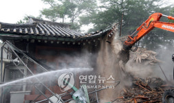 정릉 국궁장 36년만에 철거