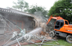 정릉 국궁장 36년만에 철거