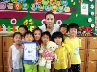 육아일기 쓰는 대전목동초 새내기들