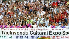 세계 태권도인 내장산.전통가락 멋있어요