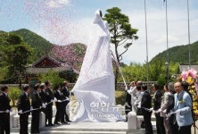 보성서 서재필기념관 개관