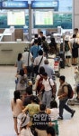 고유가시대 버스가 최고