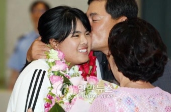 가족들의 축하받는 박인비