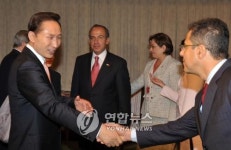 한.멕시코 정상 회담