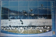 `화장실 타일에 담은 두루미