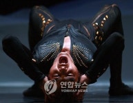 국립발레단, 연극 오델로와 만나다