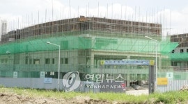 판교신도시에 들어서는 초등학교