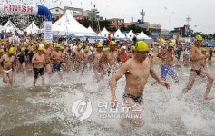 태안 만리포에서 수영을