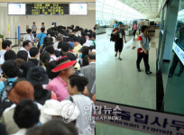 개성은 들어가고 금강산은 돌아오고