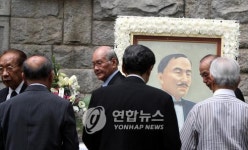 이준 열사 순국 101주기 추념식