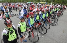 고유가 시대 자전거 이용합시다