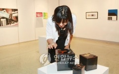 아시아 문화와 미술의 만남