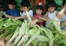 휴! 힘드네