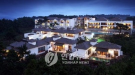 제주에 휴양.의료 겸한 리조트 탄생
