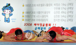 금메달 자신있습니다!