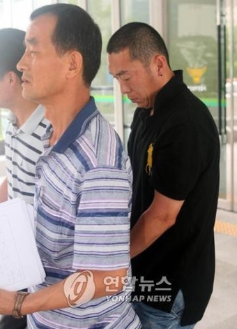 유치장으로 향하는 롯데 정수근