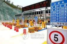 <민자 마창대교 세금먹는 하마되나>