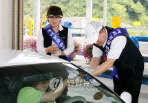강릉을 찾아주셔서 고맙습니다