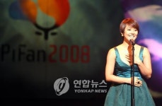 부천은 열흘간 영화세상‥국제영화제 18일 개막