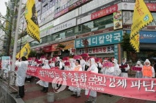 국토부, 정기국회에 주공.토공 통합법률안 낸다