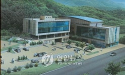 거제종합사회복지관 땅속 열로 냉난방