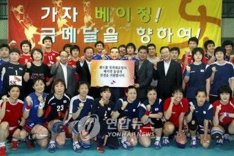 SK그룹, 올림픽 핸드볼 국가대표팀 전폭 지원