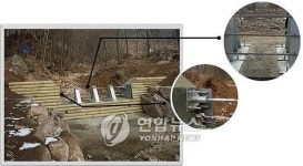 산사태 예방 소형골막이 사방댐