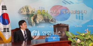 독도앞 닝푸쿠이대사