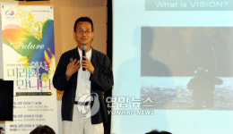 건국 60주년 기념 연속강연, 최재천 교수