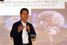 건국 60주년 기념 연속강연, 최재천 교수