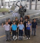 공군 2762부대 81항공정비창 | 공군 81정비창, F-5E/F 전투기 500번째 정비 달성